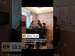 Installation pour des clients